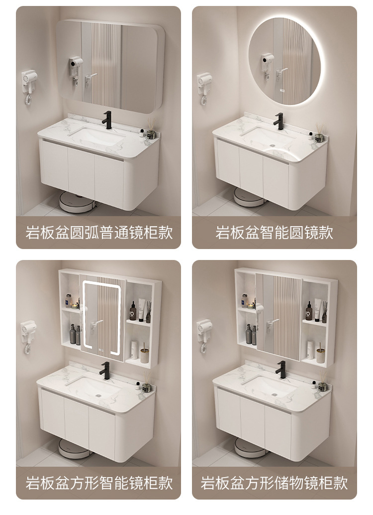 Japanese style space aluminum bathroom cabinet combination bathroom washbasin bathroom hanging cabinet ceramic integrated basin washbasin mirror cabinet