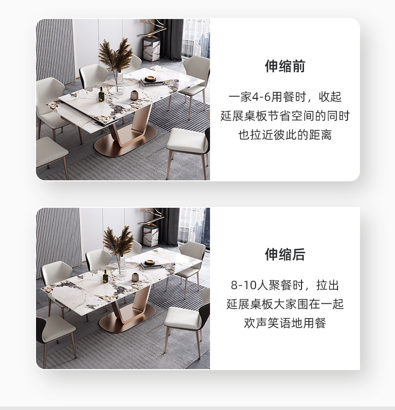 Rock slab dining table, light luxury, modern minimalist, retractable dining table, household small-sized dining table and chair, electromagnetic stove, multifunctional dining table