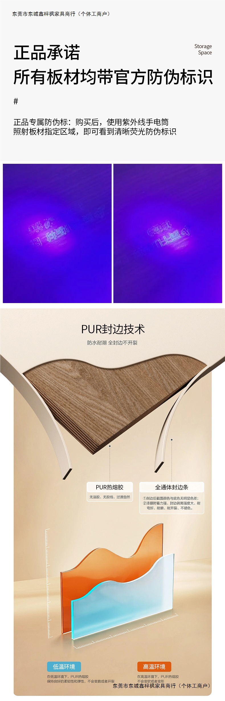 鑫梓枫中古风骨骼岩板一体盆浴室柜组合智能卫生间洗手盆洗脸盆可