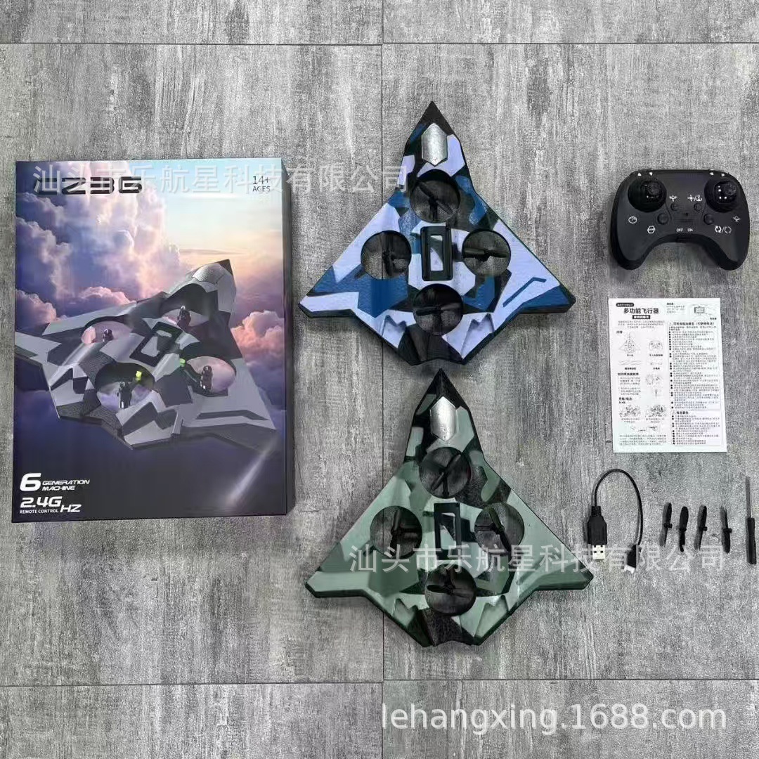 CZ36 stunt circling glider hand throwing children's electric fighter aircraft model toy foam remote control aircraft