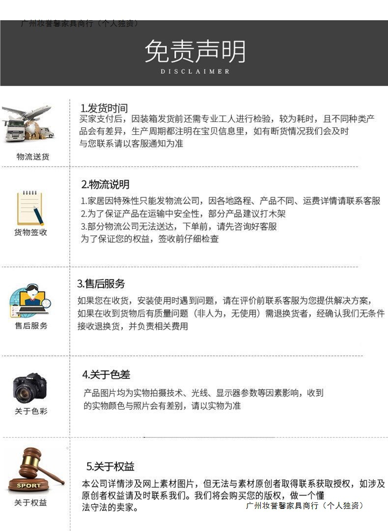 妆誉办公桌现代简约老板桌大班台工作室桌子柜子组合职员电脑桌