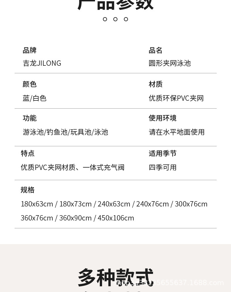 加厚折叠圆形充气游泳池儿童家用宝宝泳池户外家用超大型成人水池