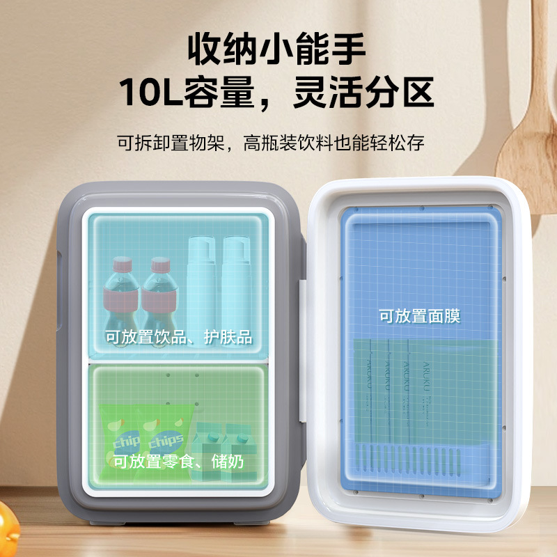 Мини-холодильник Midea DC-10M портативный с функцией подогрева