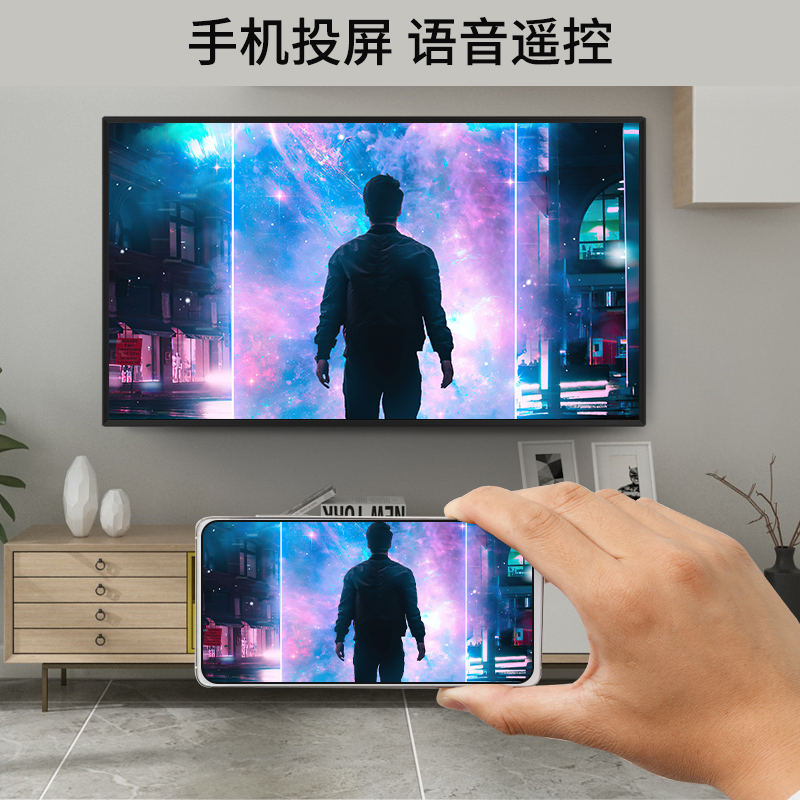 Смарт-телевизор Daylight MTD0020 LED Android TV