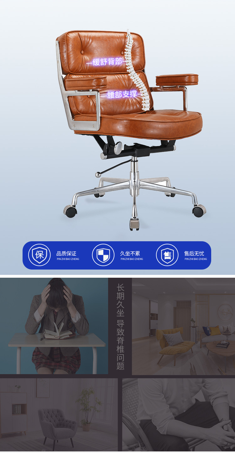Эргономичное офисное кресло Yuefan Robin Chair из экокожи