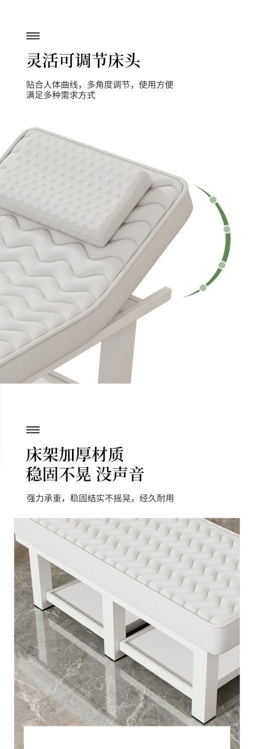 Косметологическая кушетка Chengtai Furniture из массива дерева с латексным матрасом