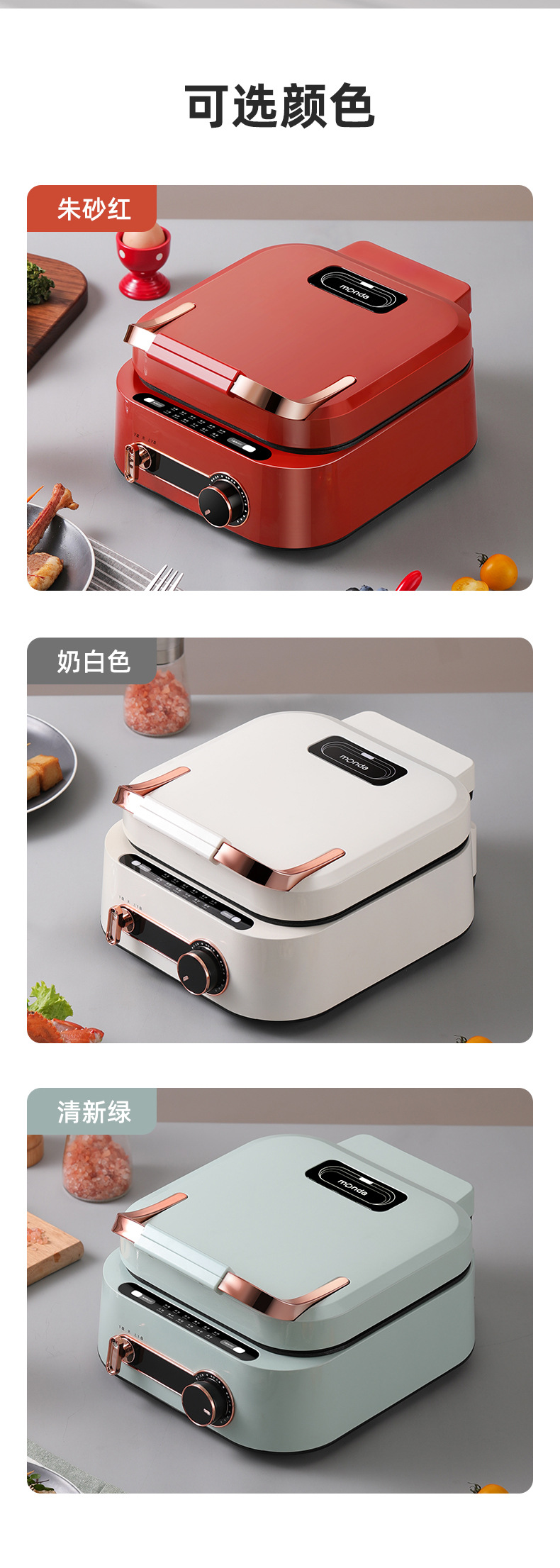 详情2_03.jpg