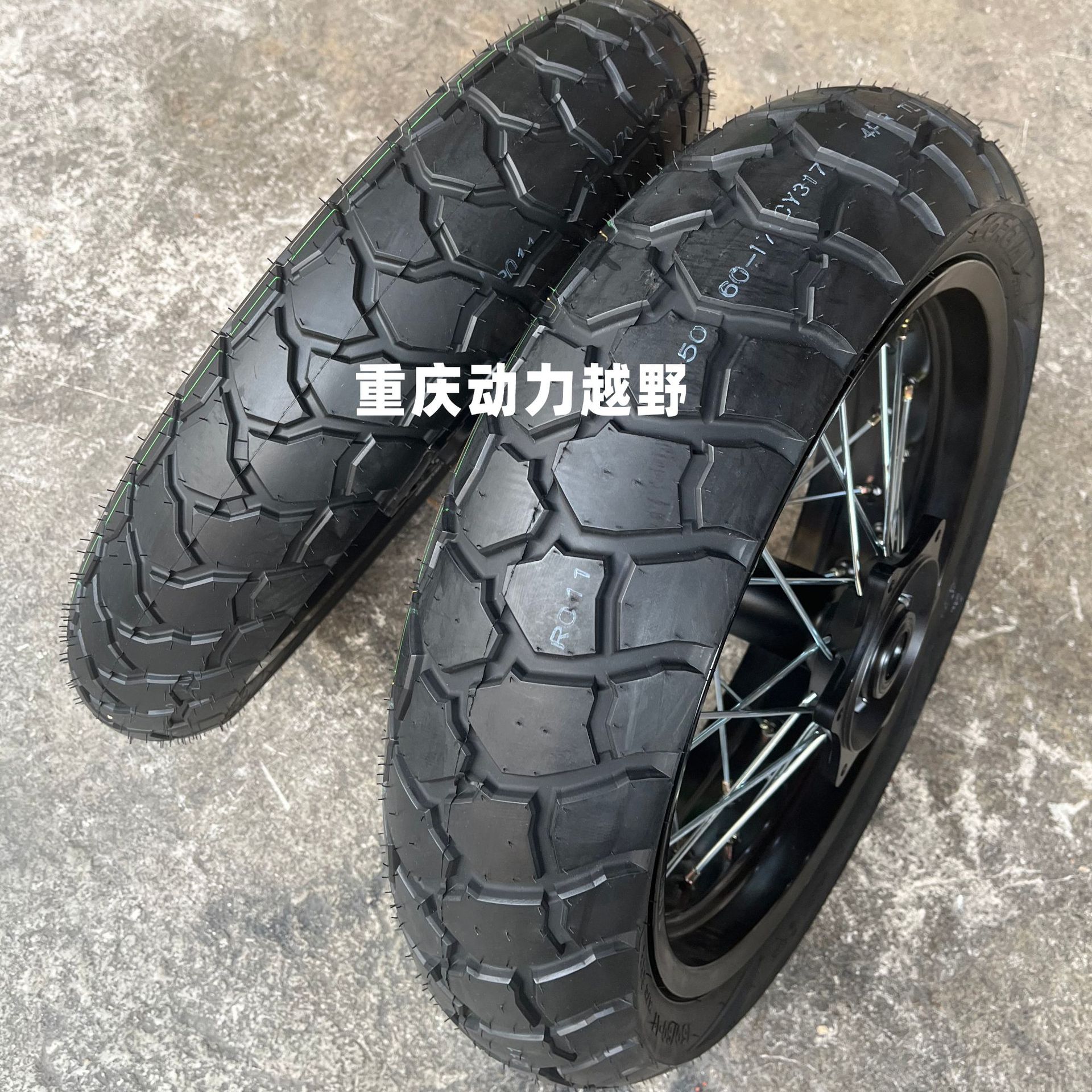 Hengjian с воздушным охлаждением, внедорожный мотоцикл K16 k18, модифицированный передний 110 задний 150, вездеходный черепаховый зад в сборе