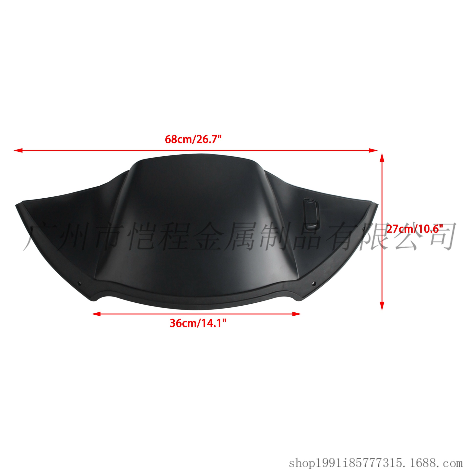 Подходит для Harley Highway Glind CVO/SE/ST-FLTRXST Верхняя воздушная тропа Верхне