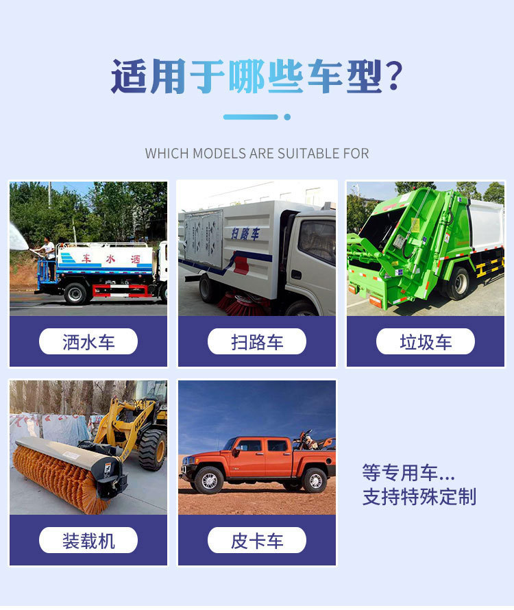 Hengwo Forklift Snow Sweeper New and Old Forklifts Equipped with Snow Brush Road Sweeper Snow Cleaning Machine Rolling Snow Brush