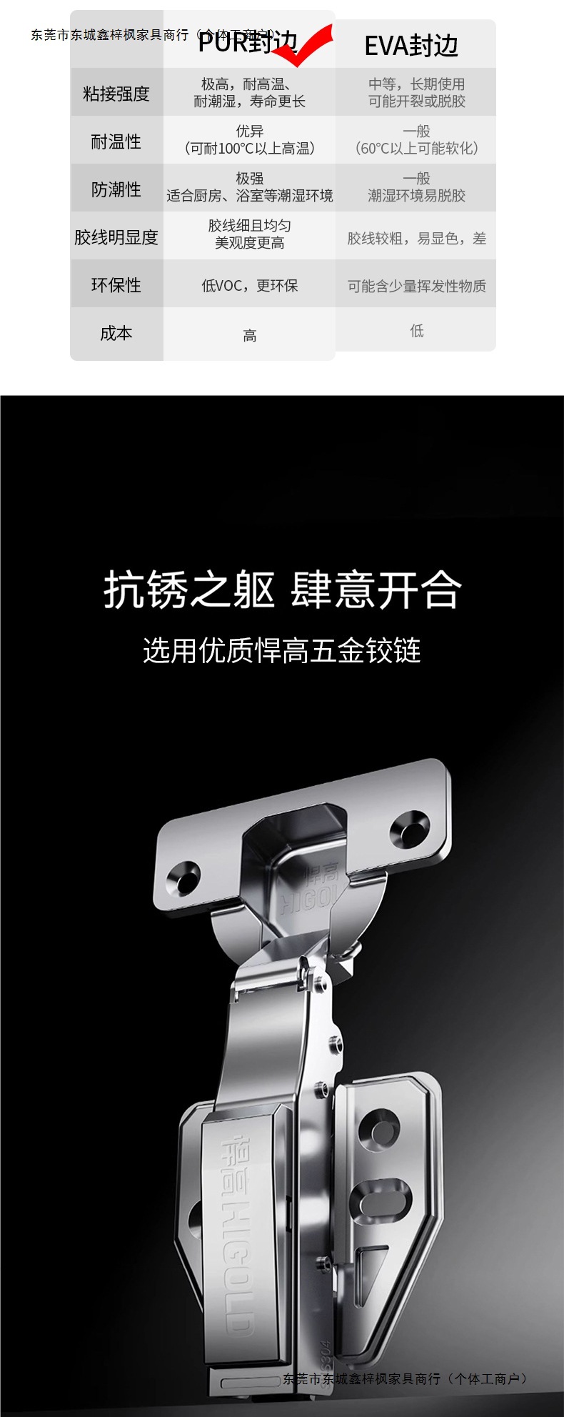 鑫梓枫中古风骨骼岩板一体盆浴室柜组合智能卫生间洗手盆洗脸盆可