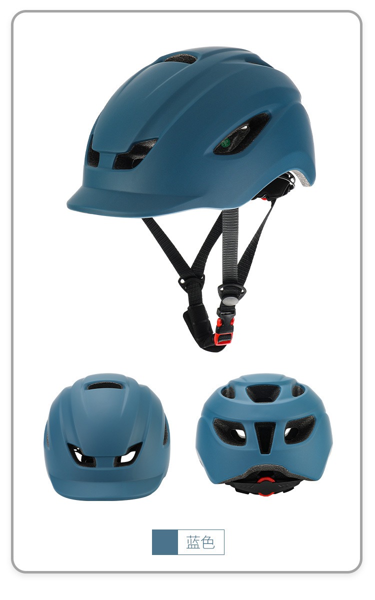Amazon cross-border cycling helmet, road bike cycling helmet, leisure city commuting outdoor safety helmet