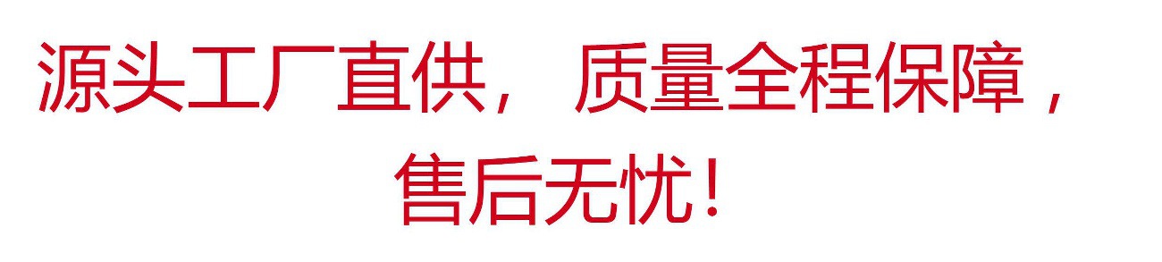 Commercial refrigeration workbench, refrigerator operating table, stainless steel freezer, flat freezer, milk tea shop, fresh-keeping kitchen freezer
