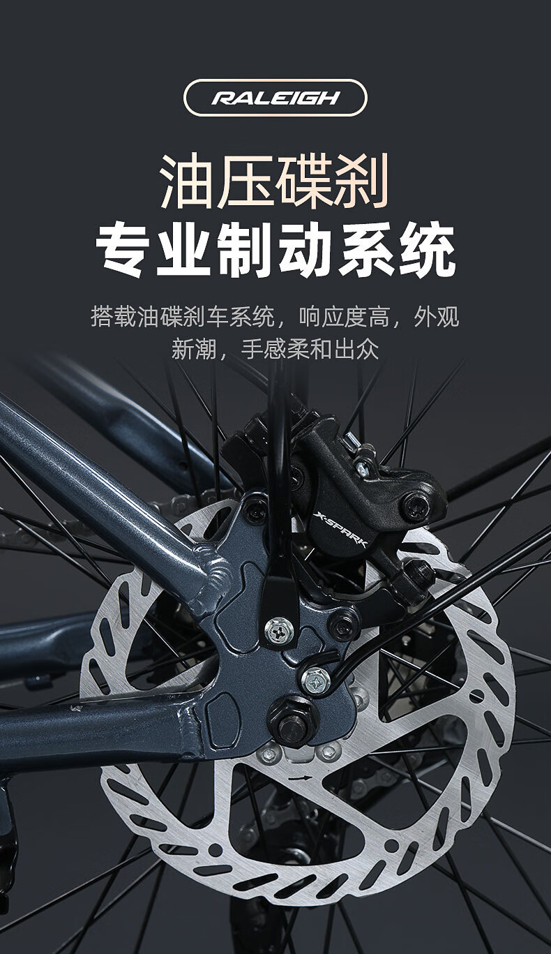 兰令铝合金长途旅行车自行车700C公路车蝴蝶把老年人27速油碟山地