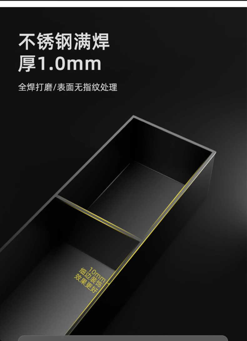 Toilet niche shelf, stainless steel trash bin, embedded bathroom tissue box, upright cabinet