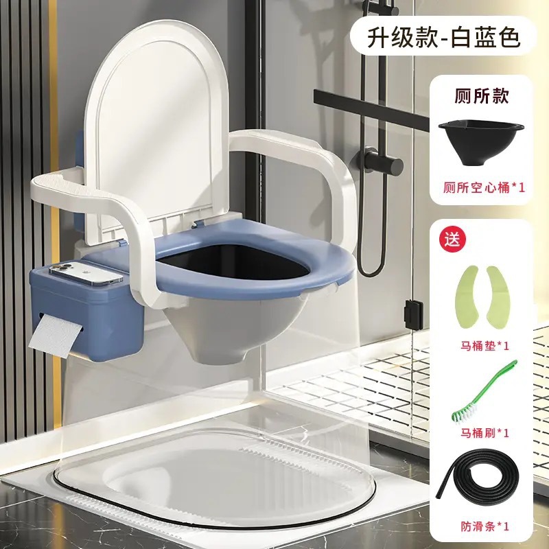 便携式尿桶座便器家用坐便椅卧室小便桶坐便器孕妇老年人移动马桶