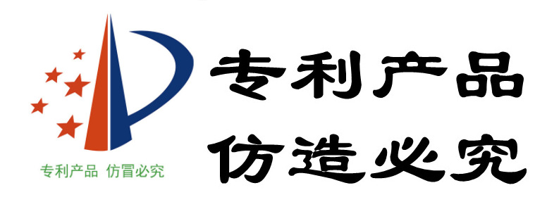 微信图片_20210904111156