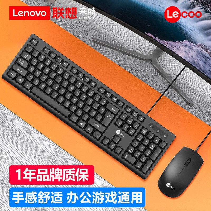 SPK6234 Wired Keyboard USB Home Office Desktop Laptop Keyboard
