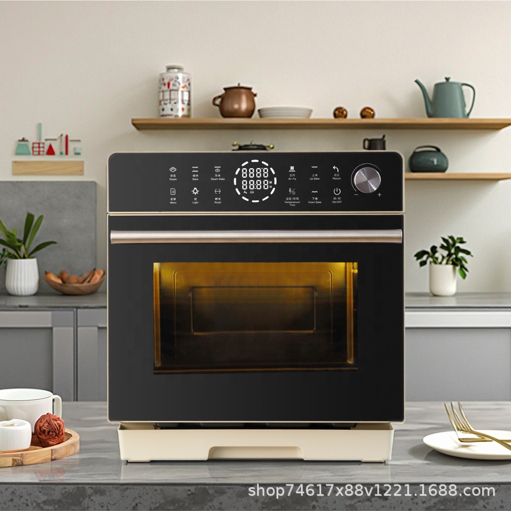 Мини-печь с функцией пароварки Fulai Bear KZK-20LZY2