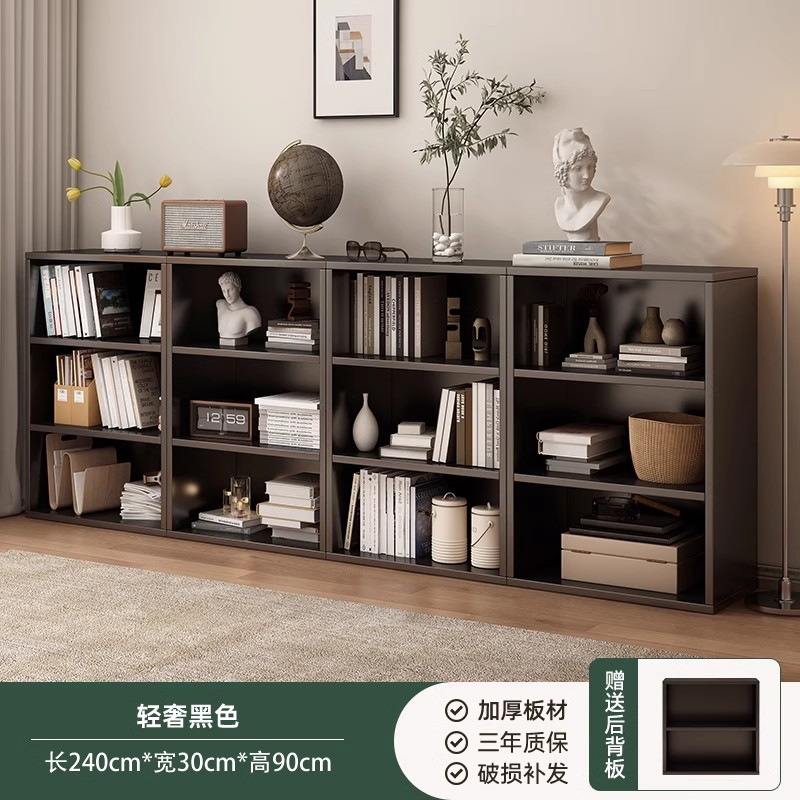 Стеллаж-книжный шкаф Mihao SG012012 в японском стиле