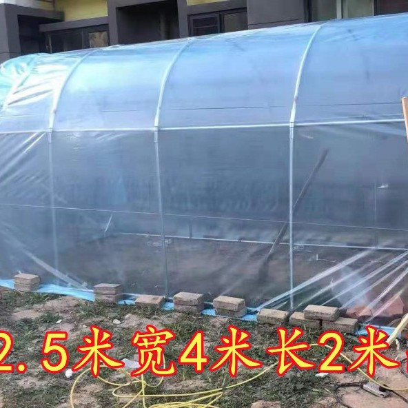 Household greenhouse, greenhouse, flower shed, warm room, simple sunroom, winter insulation, rooftop balcony, courtyard, succulent skeleton