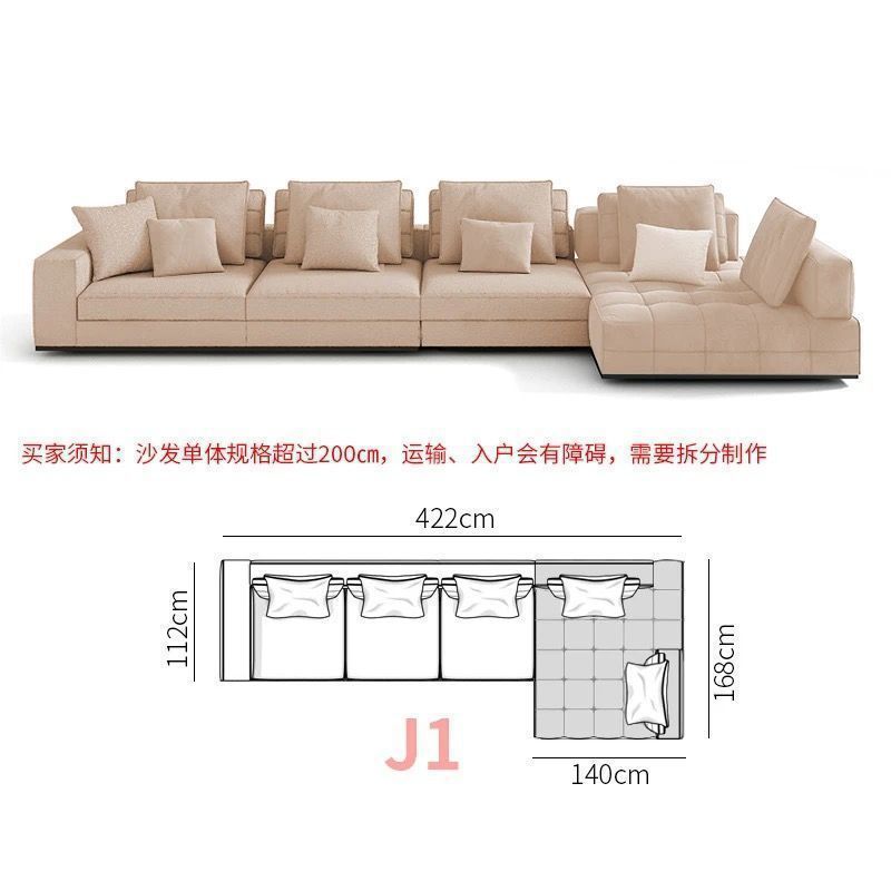 Cream style original Lawrence sofa light luxury model large flat villa living room light luxury module combination fabric sofa