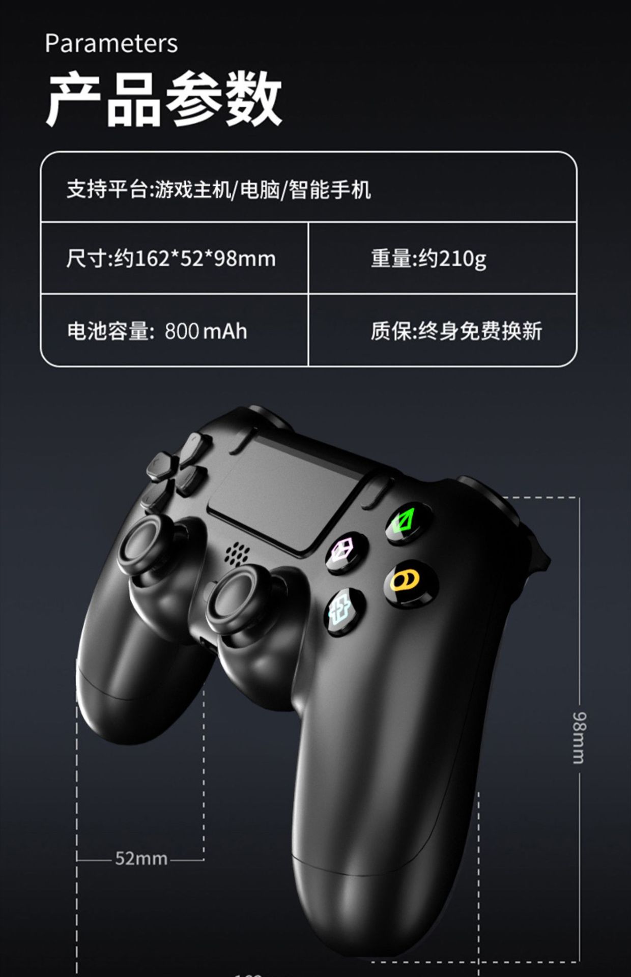 Suitable for P4 Pro game console P4 controller, brand new domestic Sony NBA wireless Bluetooth PC controller ST