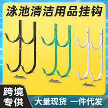 Swimming Pool Fishing Net Handle Detachable Deep Water Leaf Net Reinforced Encryption Fishing Net Cleaning Fishing Leaf Net Online Swimming Pool