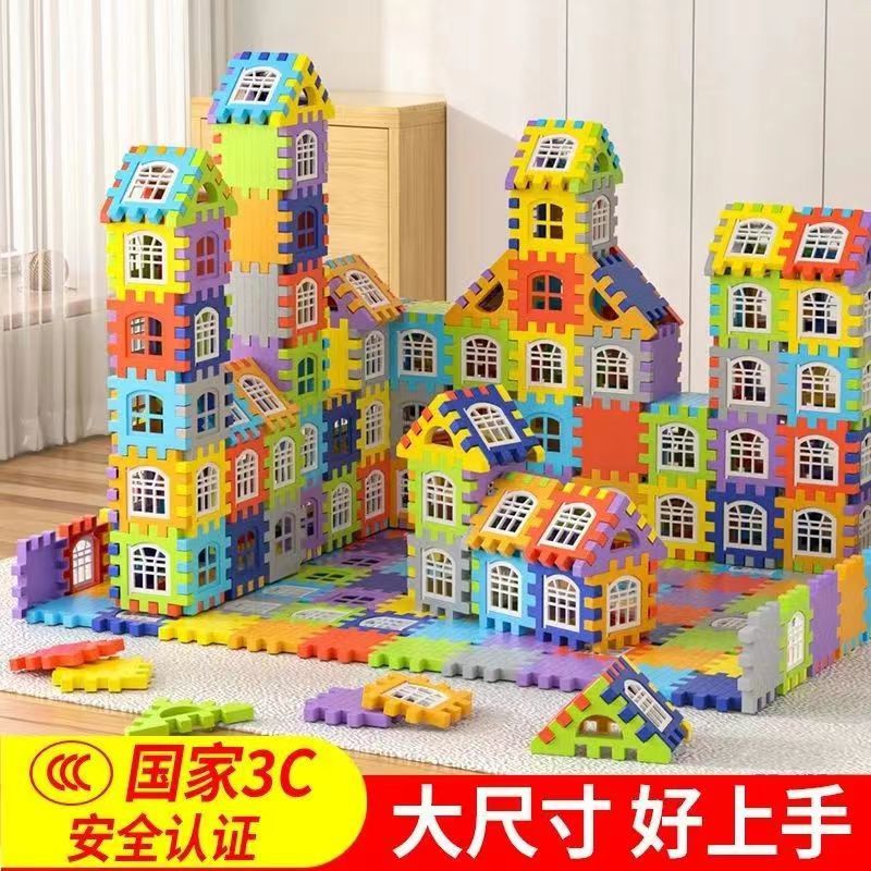 New large house building blocks DIY super thick puzzle children's toys for boys and girls playing house gifts 3D blocks