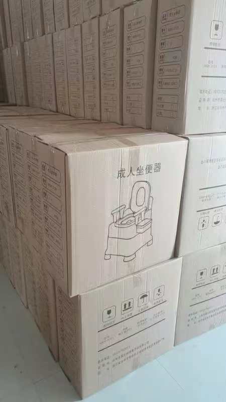 Toilet for the elderly, movable toilet with armrests, indoor portable, pregnant women's bedpan, toilet chair, cleaning