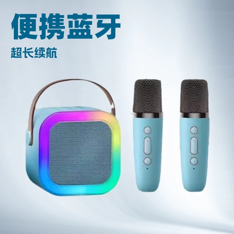 Беспроводной караоке-комплект Джин Мейсюн с микрофонами и Bluetooth-колонкой