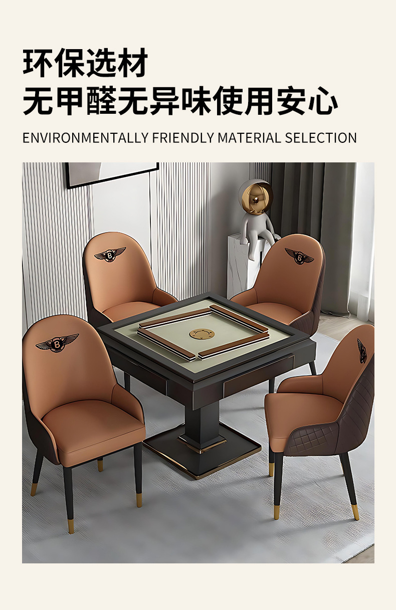 Italian minimalist metal mahjong hall chairs, dining chairs, sedentary backrests, hotel restaurant furniture, leather high backrests