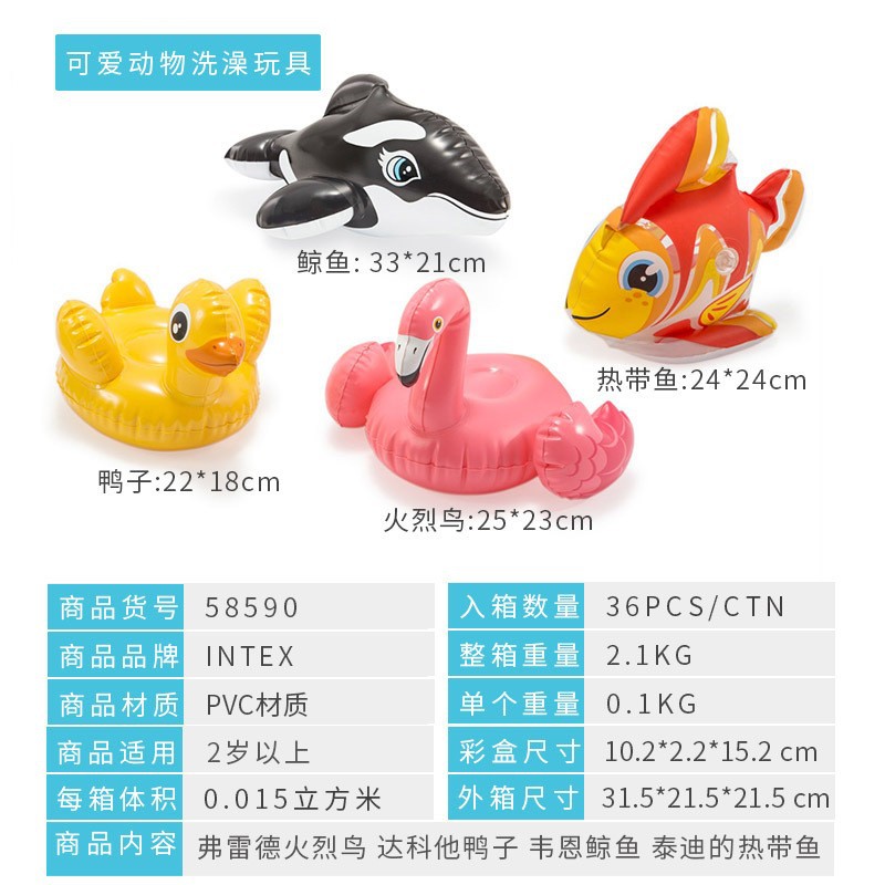 INTEX Thickened Swimming Pool Fishing Pool Balloon Filling Pool Baby Play Pool Swimming Pool Home Use Slide Pool