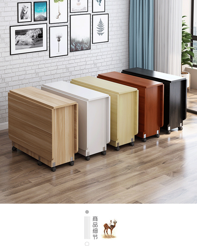 Wooden folding dining table for household small unit rectangular simple and easy to stretch mobile dining table for 4-6 people