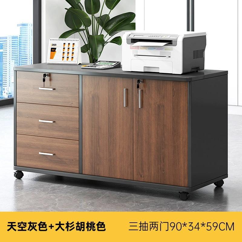 Офисный мобильный тумбочка-комод Yijiada BG003816 с замком