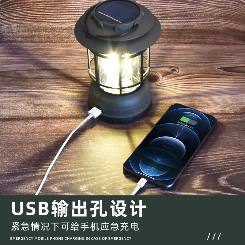 露营灯户外复古马灯营地野营灯摆摊氛围灯充电照明帐篷灯可调光