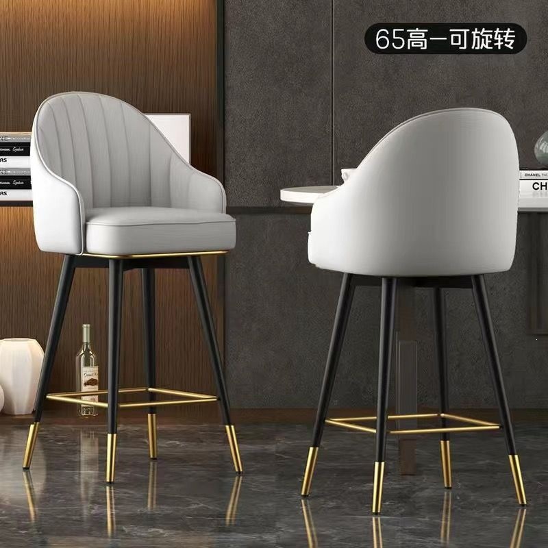 Барный стул Chengtai Furniture модель 6232 в современном стиле