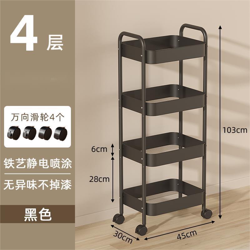 Small cart storage rack, floor standing multi-layer movable living room kitchen storage rack, dormitory snack storage cart wholesale