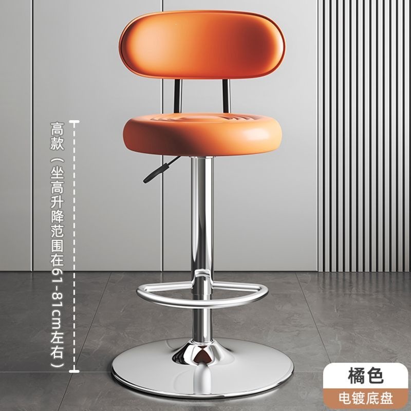 Барный стул поворотный Badakai Furniture в стиле минимализм