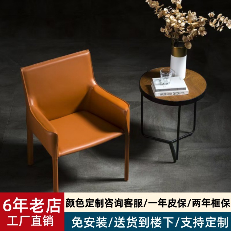 意式餐椅靠背型酒店休闲书桌椅北欧简约餐厅硬皮椅子极简风轻奢