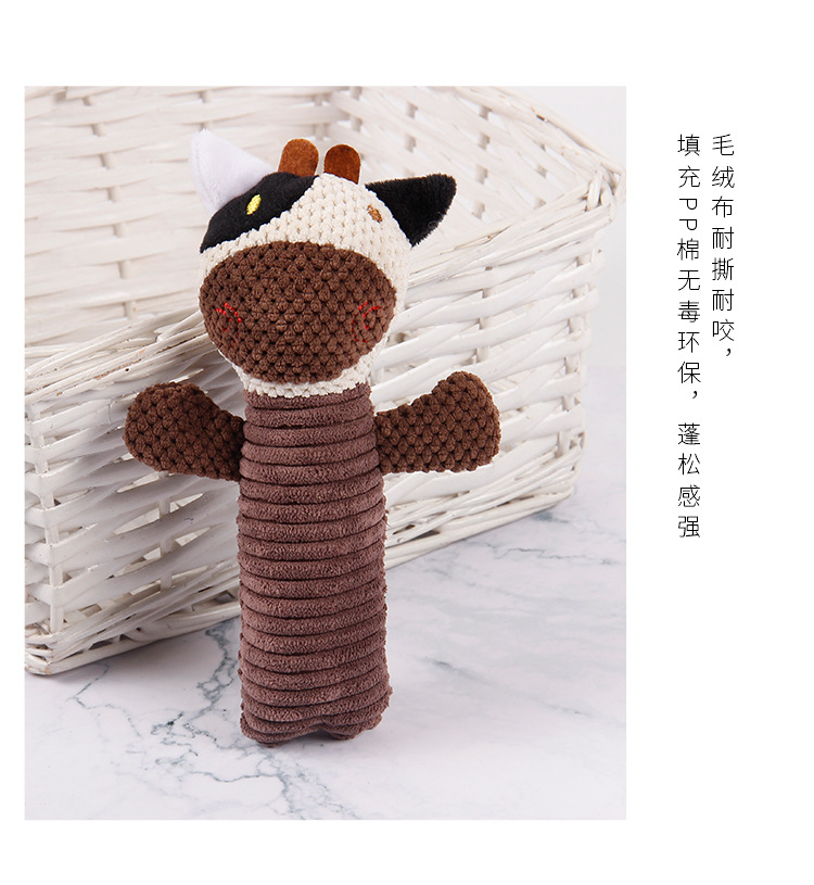 毛绒玩具详情页_14.jpg