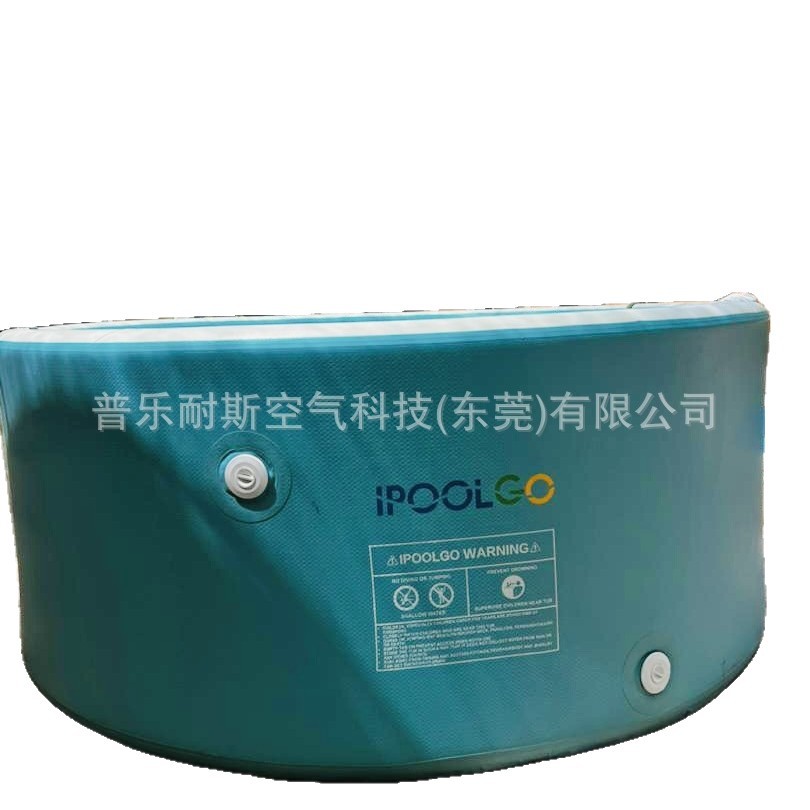 IPOOLGO double-layer inflatable brushed swimming pool circular PVC new technology with gray exterior and blue interior, novel and thickened swimming pool