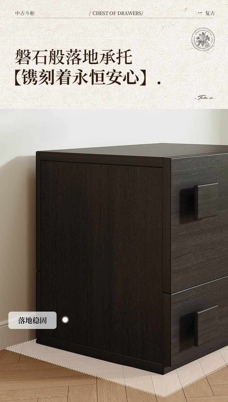 Carefully selected antique style vintage Carmen cabinet, home TV cabinet, floor standing 8-bucket cabinet, storage cabinet, bedside table multifunctional group