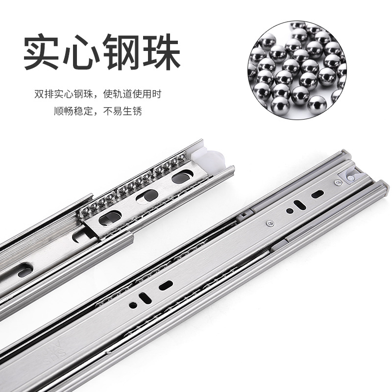Guide rail, household furniture, stainless steel hardware accessories, kitchen drawers, bathroom slides, pulleys, buffering and noise reduction