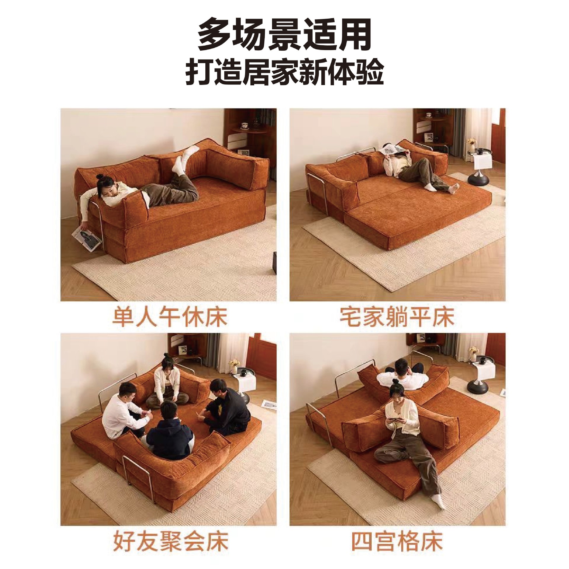 Диван-кровать трансформер Gong's Furniture Teddy