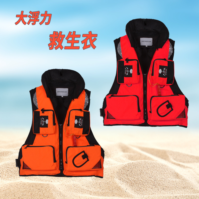 Fishing life jacket, portable adult vest, high buoyancy rock fishing, sea fishing boat fishing suit, adult