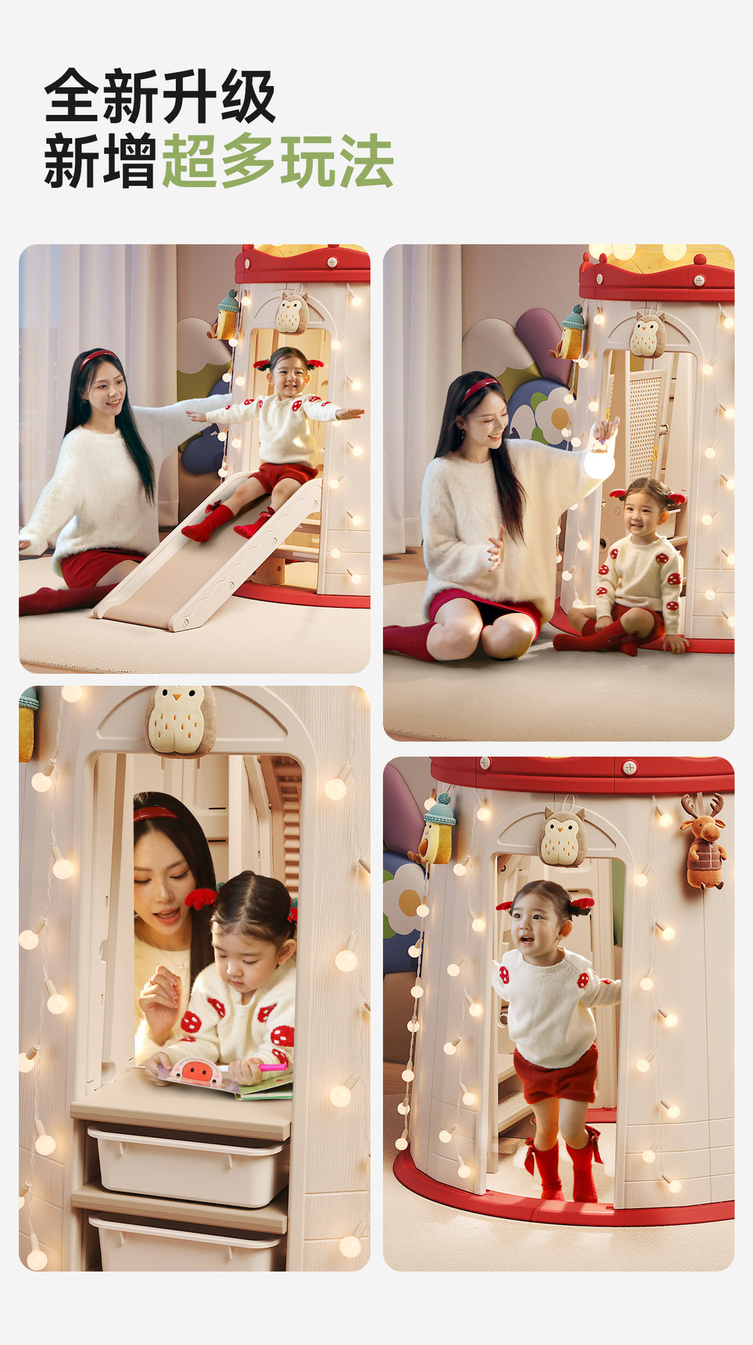 Tent Indoor Children's Secret Base Cabin Girl Christmas Gift Princess Small House Game House Baby Slide