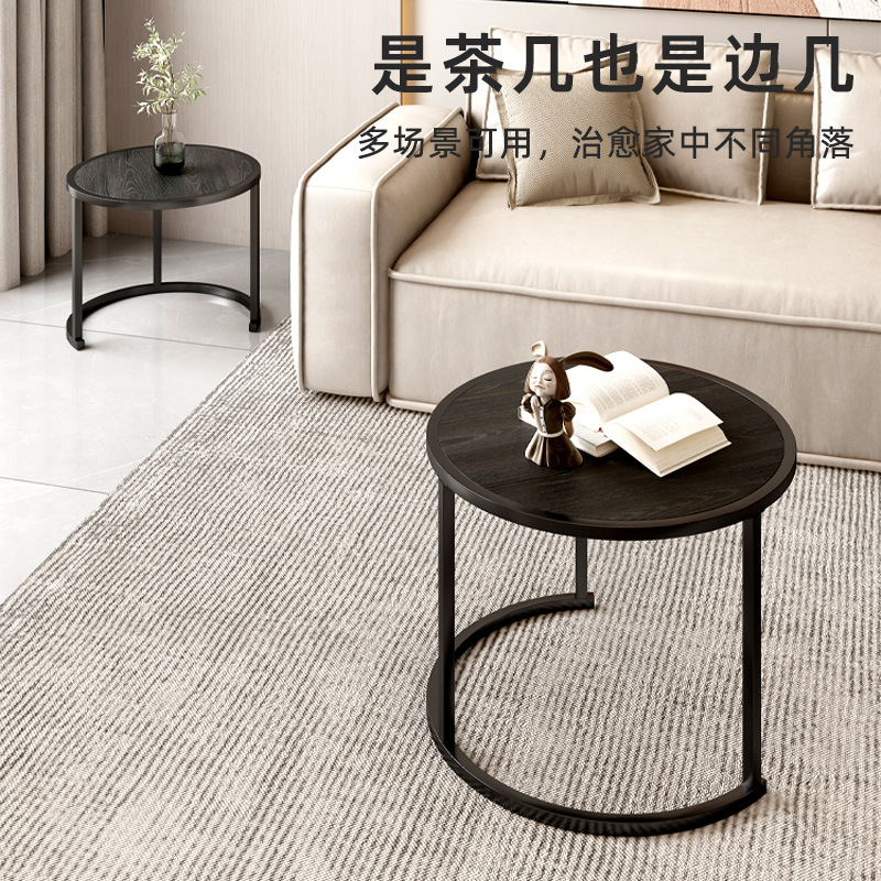 Журнальный столик в европейском стиле Light Luxury (комплект из 2 шт)