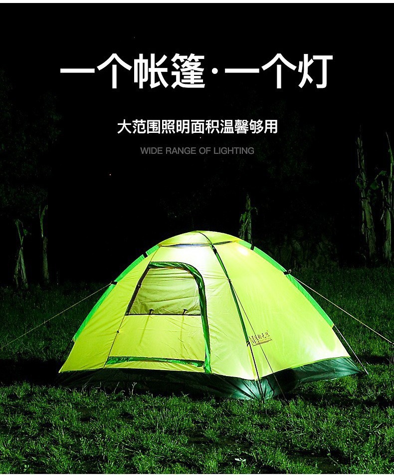 Hot selling solar powered horse light, outdoor ultra long endurance rechargeable work light, household handheld light, stretchable tent light