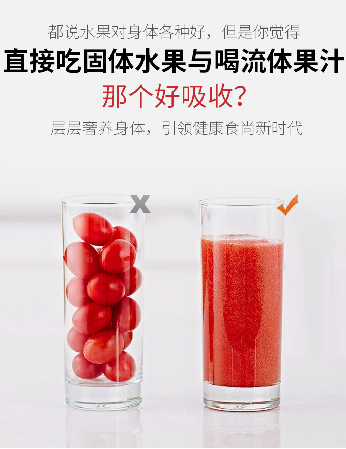 Hot selling self-service restaurant snow melting machine, fully automatic beverage machine, double cylinder and three cylinder snow mud machine, smoothie and juice cold drink machine